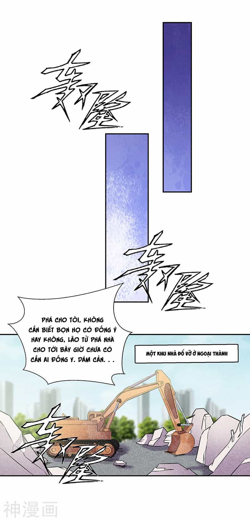 Tu Chân Cuồng Thiếu - Chương 83 - ảnh 24