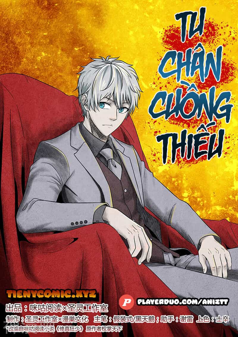 Tu Chân Cuồng Thiếu - Chương 85 - ảnh 1