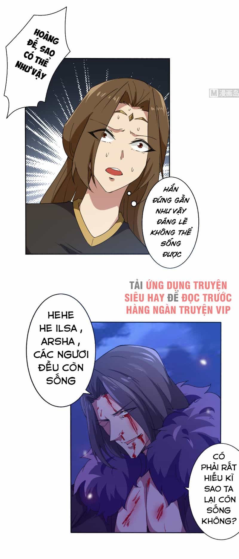 Tu Chân Giả Tại Dị Thế - Chương 300 - ảnh 6