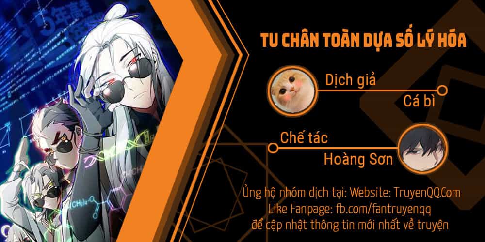 Tu Chân Toàn Dựa Số Lý Hóa - Chương 0 - ảnh 1