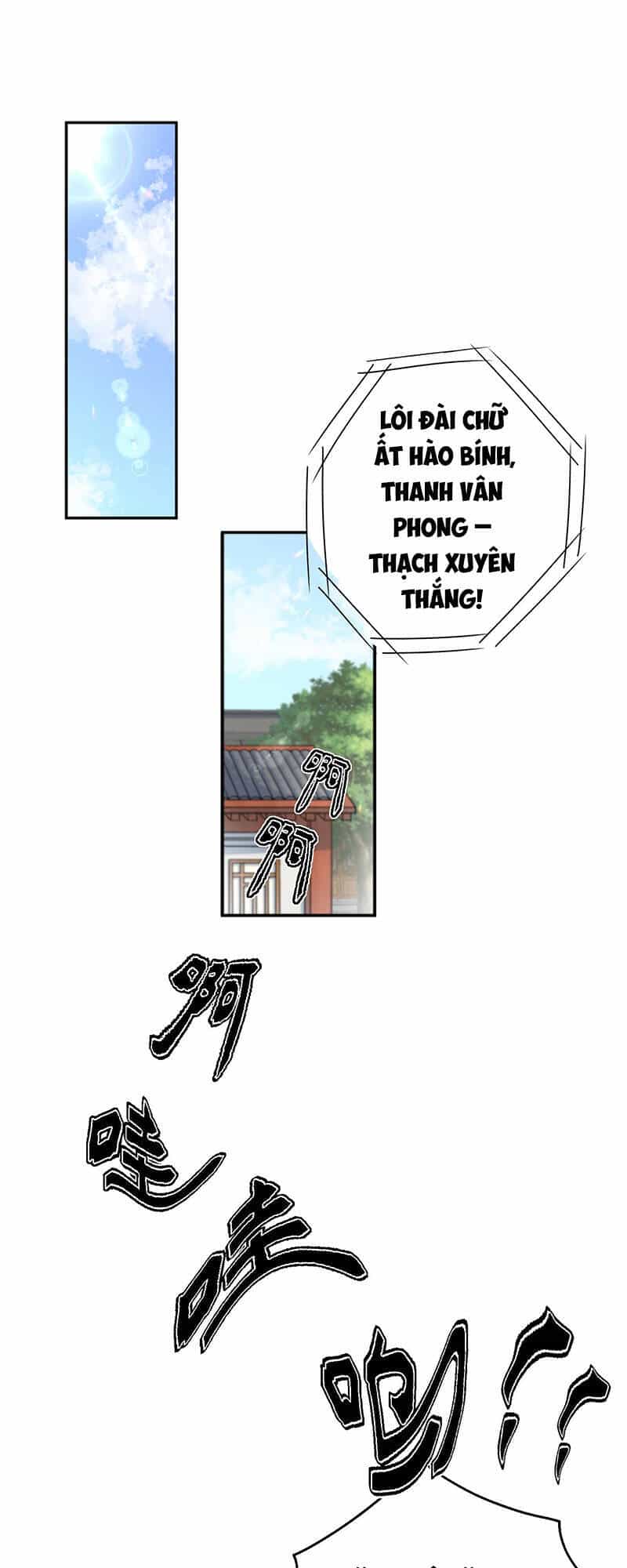 Tu Chân Toàn Dựa Số Lý Hóa - Chương 4 - ảnh 21