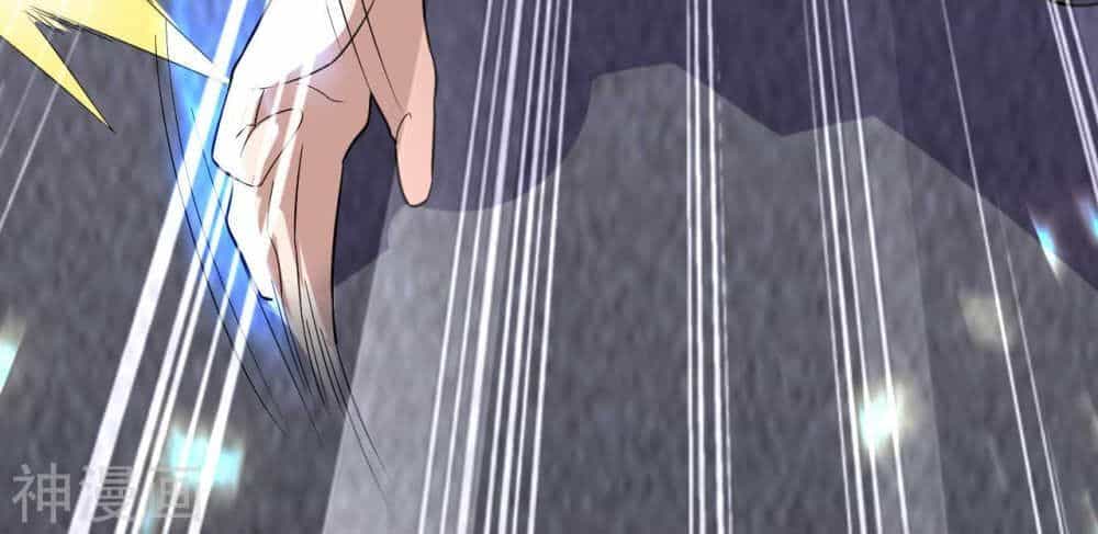 Tu Chân Truyền Nhân Tại Đô Thị - Chương 16 - ảnh 16