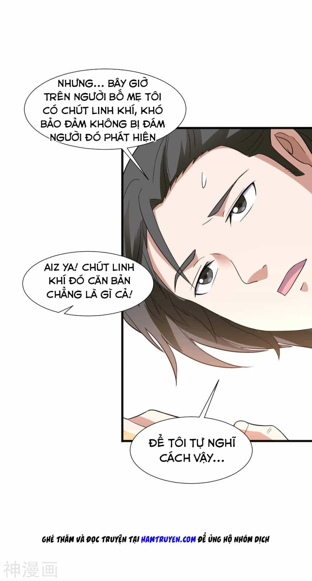 Tu Chân Truyền Nhân Tại Đô Thị - Chương 18 - ảnh 14