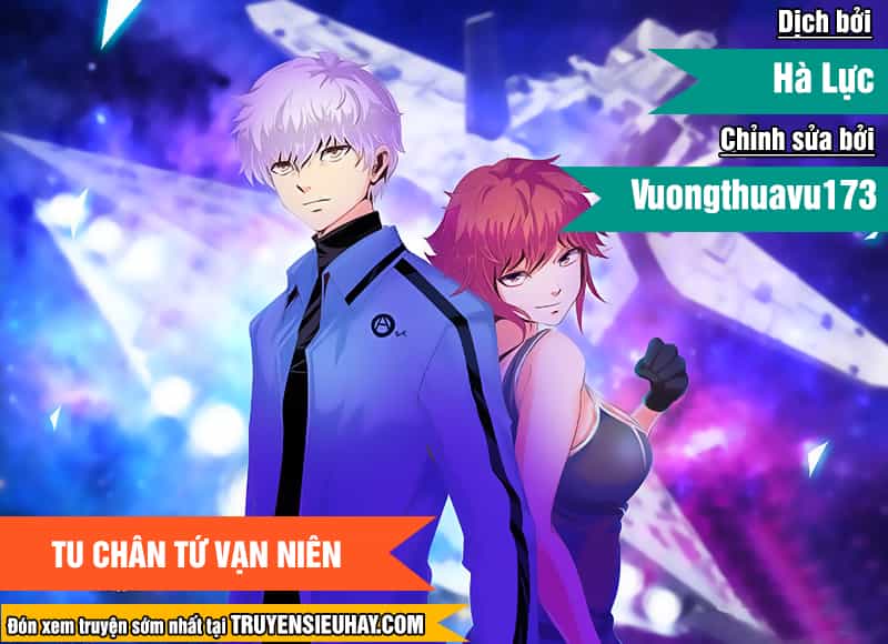 Tu Chân Tứ Vạn Niên - Chương 13 - ảnh 1