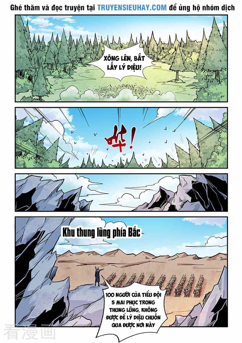 Tu Chân Tứ Vạn Niên - Chương 161 - ảnh 11