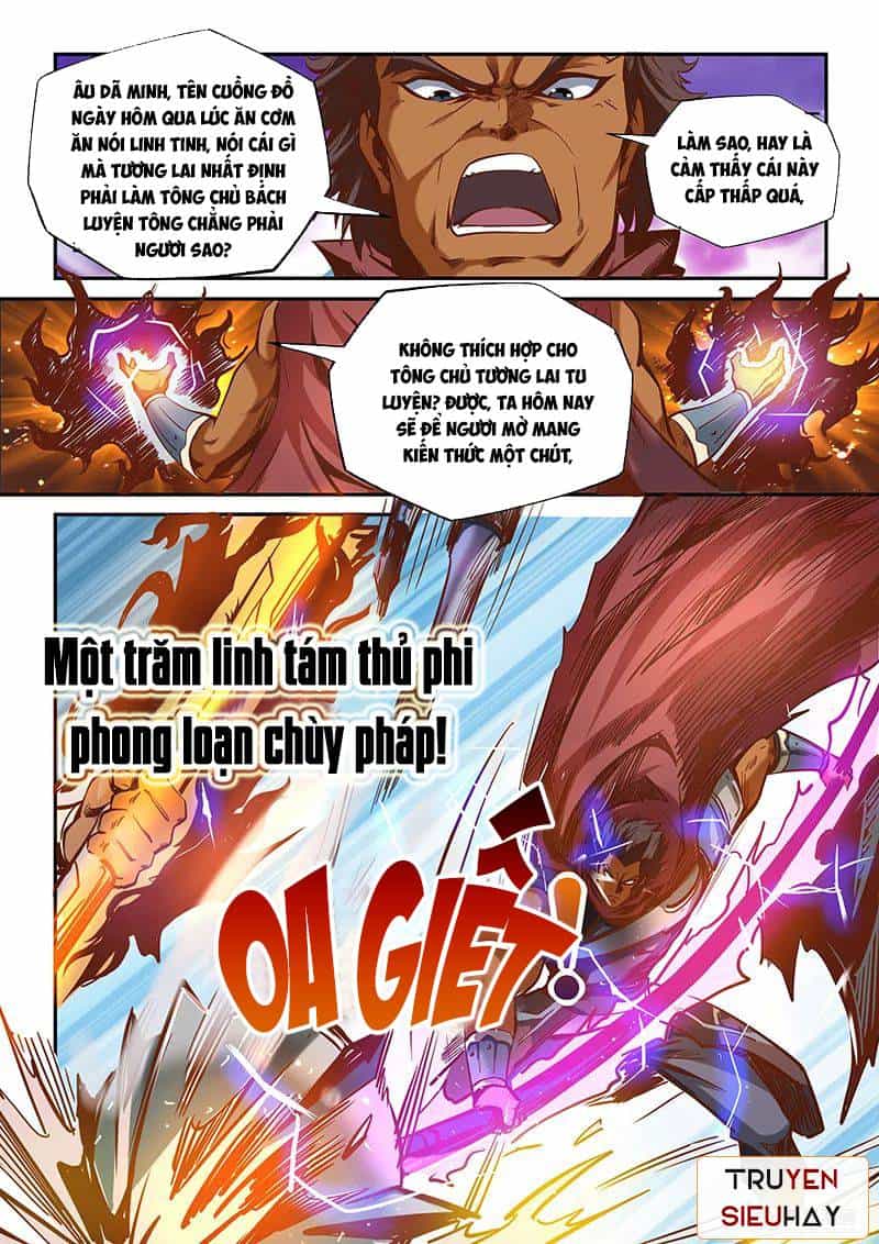 Tu Chân Tứ Vạn Niên - Chương 21 - ảnh 7