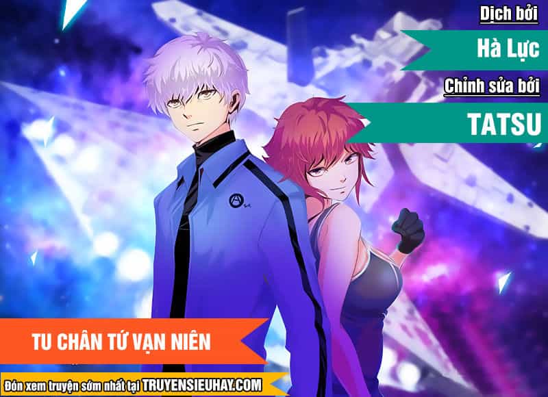 Tu Chân Tứ Vạn Niên - Chương 241 - ảnh 1