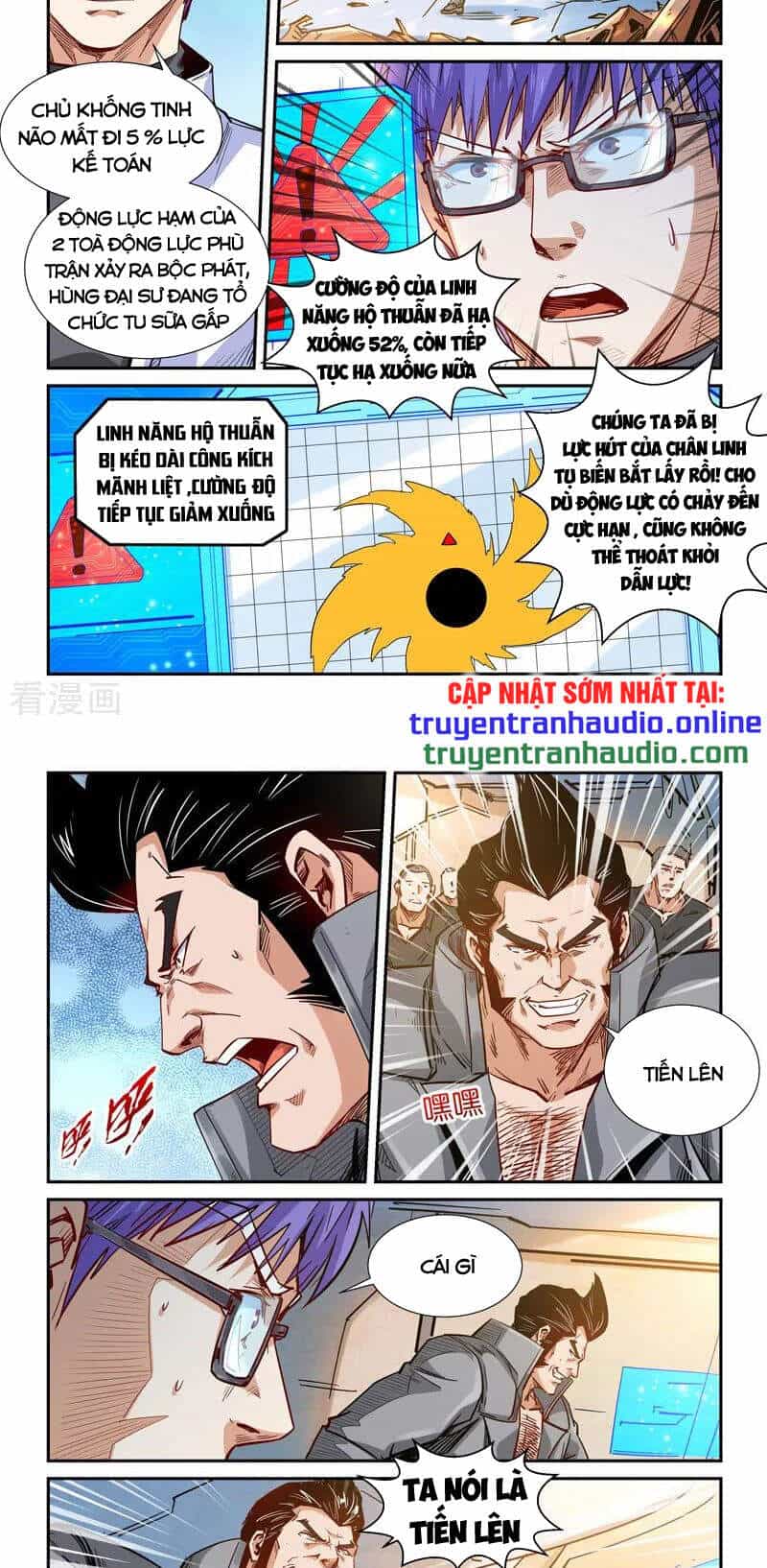 Tu Chân Tứ Vạn Niên - Chương 295 - ảnh 4