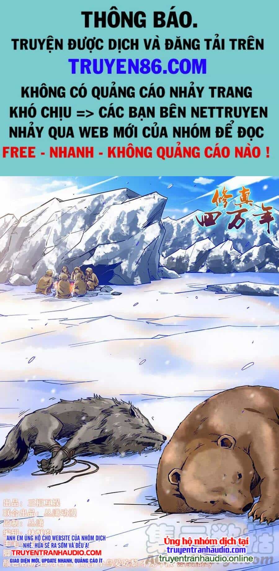Tu Chân Tứ Vạn Niên - Chương 298 - ảnh 1