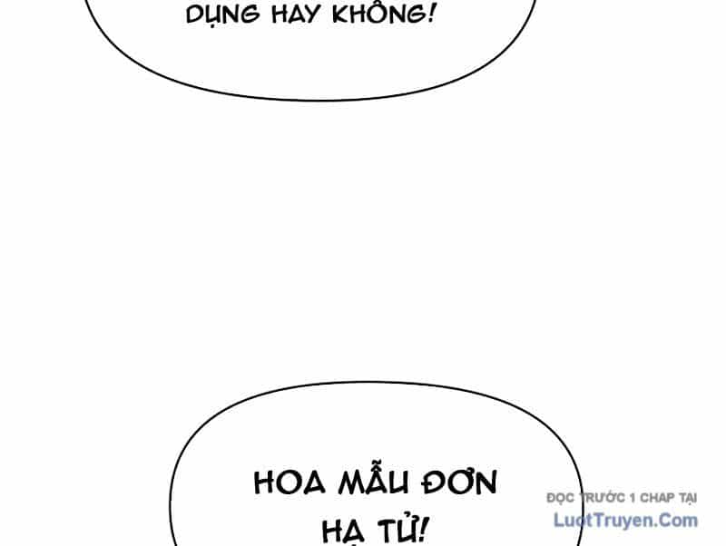 Tu Chân: Từ Yêu Tộc Nữ Đế Bắt Đầu - Chương 14 - ảnh 27