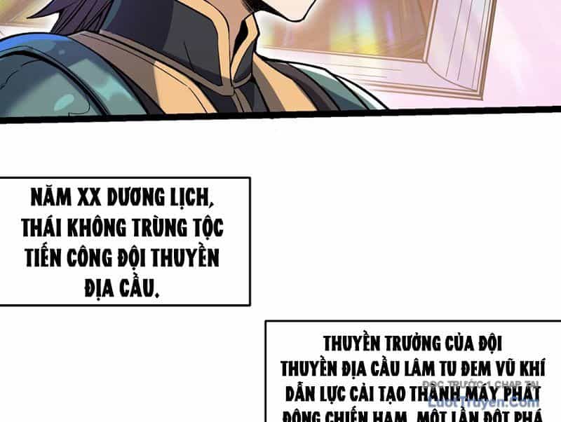 Tu Chân: Từ Yêu Tộc Nữ Đế Bắt Đầu - Chương 14 - ảnh 77