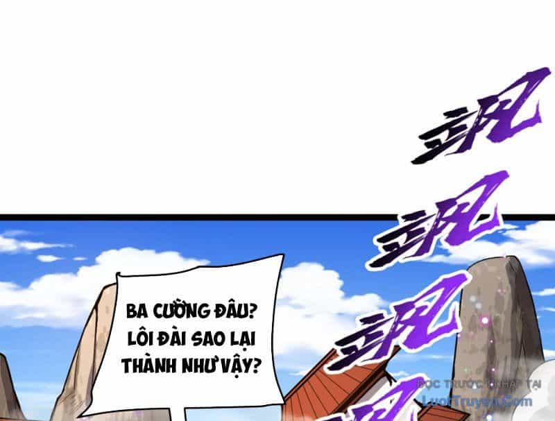 Tu Chân: Từ Yêu Tộc Nữ Đế Bắt Đầu - Chương 16 - ảnh 19