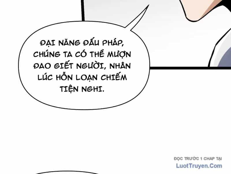 Tu Chân: Từ Yêu Tộc Nữ Đế Bắt Đầu - Chương 16 - ảnh 44