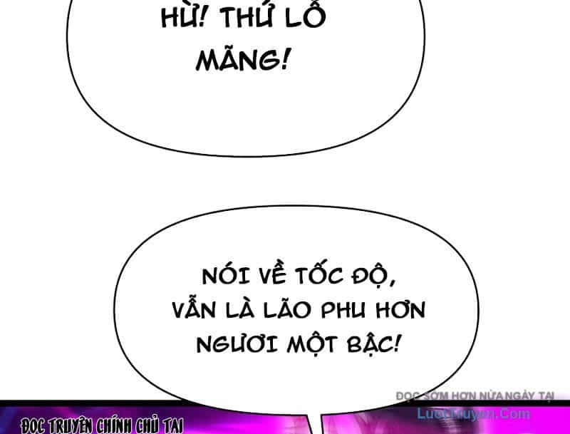 Tu Chân: Từ Yêu Tộc Nữ Đế Bắt Đầu - Chương 17 - ảnh 15