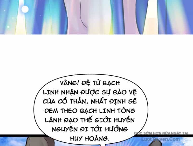 Tu Chân: Từ Yêu Tộc Nữ Đế Bắt Đầu - Chương 17 - ảnh 33