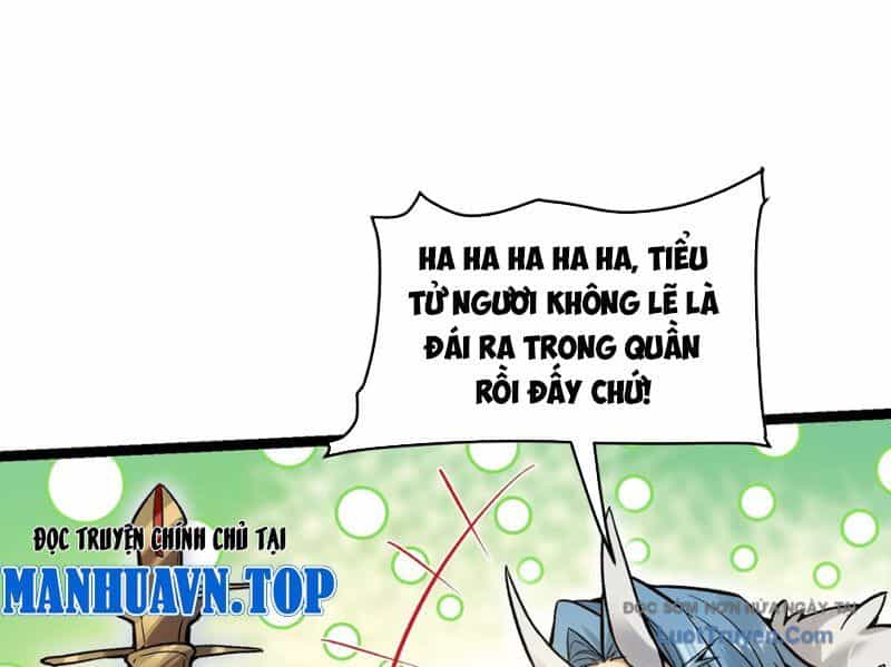Tu Chân: Từ Yêu Tộc Nữ Đế Bắt Đầu - Chương 17 - ảnh 47