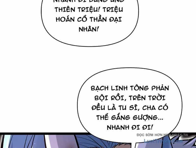 Tu Chân: Từ Yêu Tộc Nữ Đế Bắt Đầu - Chương 17 - ảnh 90