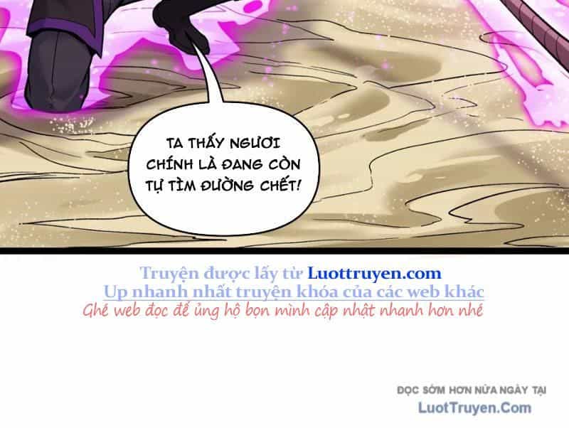 Tu Chân: Từ Yêu Tộc Nữ Đế Bắt Đầu - Chương 18 - ảnh 21