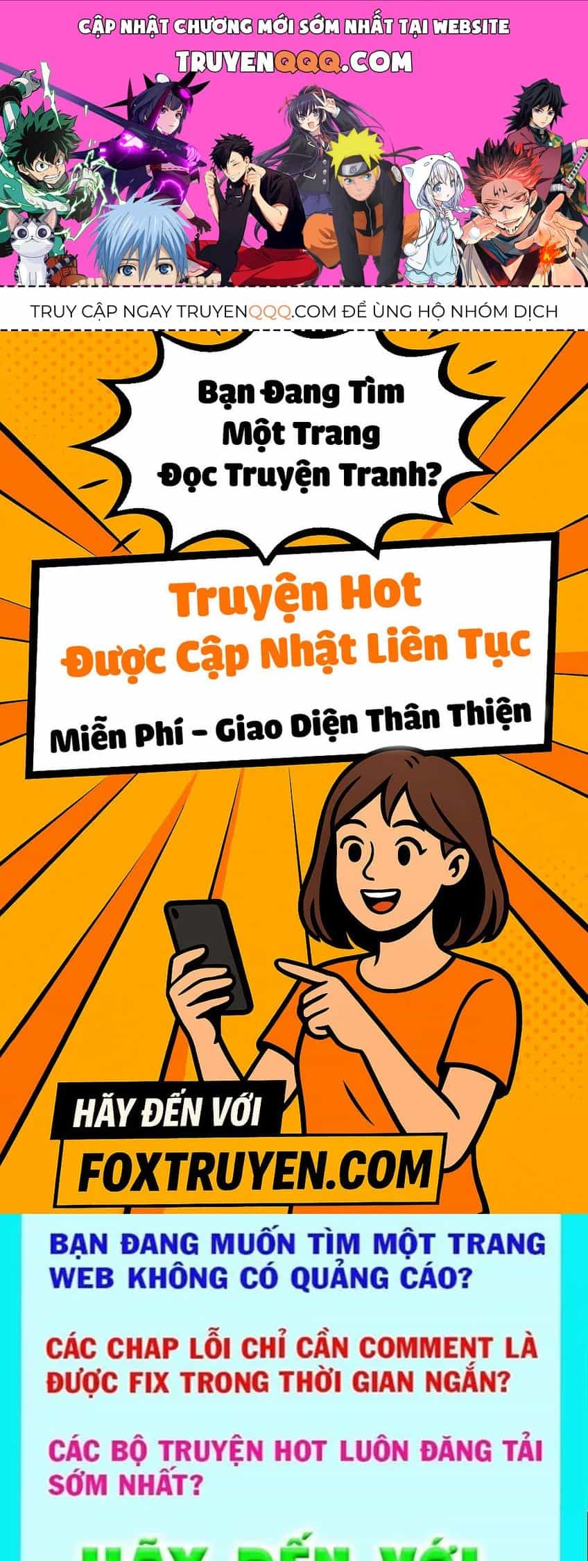 Tu Chân: Từ Yêu Tộc Nữ Đế Bắt Đầu - Chương 19 - ảnh 1