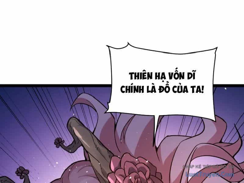 Tu Chân: Từ Yêu Tộc Nữ Đế Bắt Đầu - Chương 20 - ảnh 49