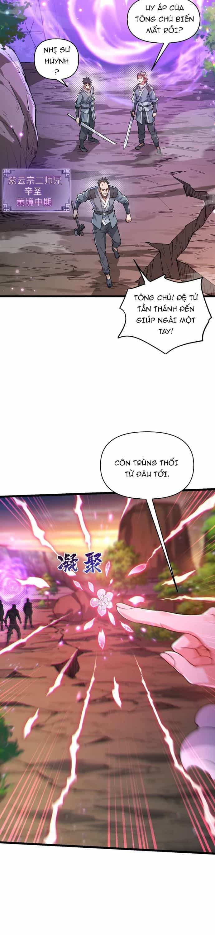 Tu Chân: Từ Yêu Tộc Nữ Đế Bắt Đầu - Chương 4 - ảnh 12
