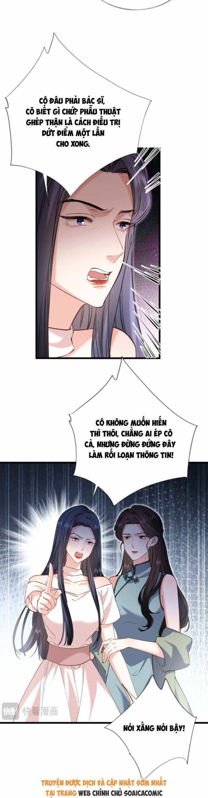 Từ Chối Hiến Thận Lại Thành Mợ Út Của Kẻ Từng Yêu - Chương 12 - ảnh 13
