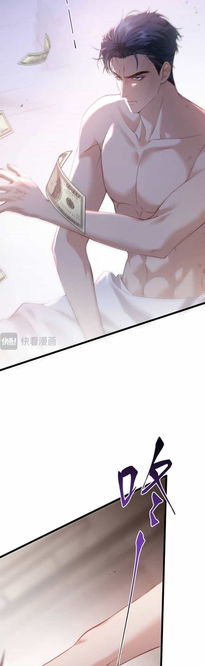 Từ Chối Hiến Thận, Tôi Trở Thành Mợ Út Của Người Yêu Cũ - Chương 3 - ảnh 21