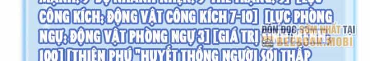 Từ Dã Quái Bắt Đầu Thăng Cấp - Chương 1 - ảnh 132