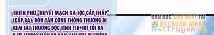 Từ Dã Quái Bắt Đầu Thăng Cấp - Chương 11 - ảnh 14