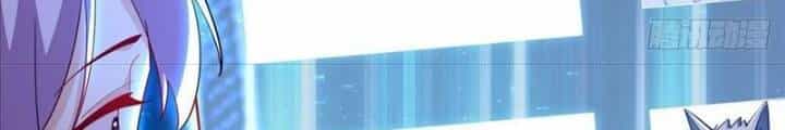 Từ Dã Quái Bắt Đầu Thăng Cấp - Chương 12 - ảnh 28