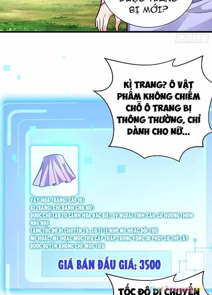 Từ Dã Quái Bắt Đầu Thăng Cấp - Chương 18 - ảnh 31