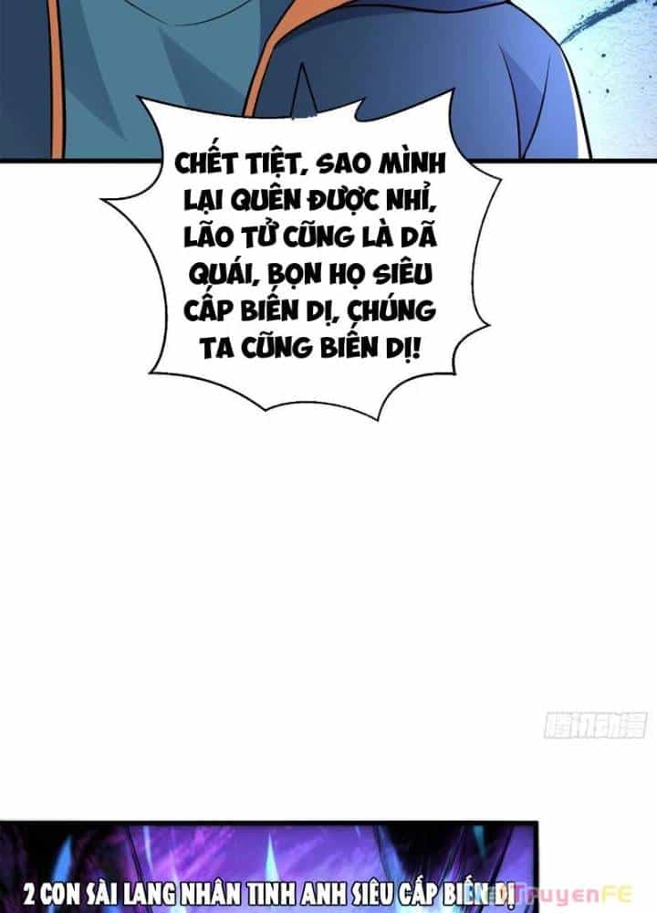 Từ Dã Quái Bắt Đầu Thăng Cấp - Chương 18 - ảnh 95
