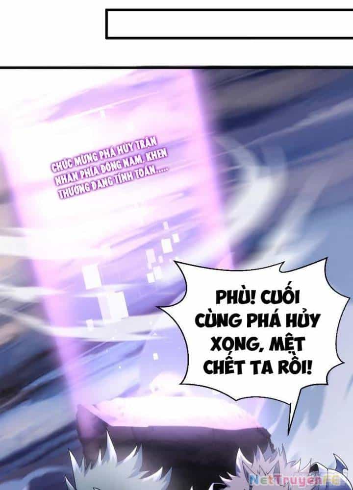 Từ Dã Quái Bắt Đầu Thăng Cấp - Chương 19 - ảnh 112