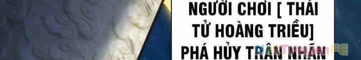 Từ Dã Quái Bắt Đầu Thăng Cấp - Chương 21 - ảnh 111