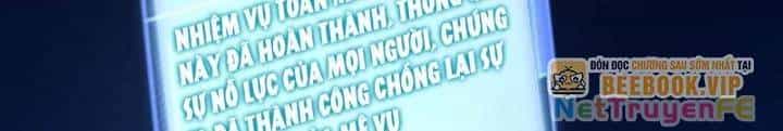 Từ Dã Quái Bắt Đầu Thăng Cấp - Chương 21 - ảnh 113