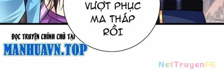 Từ Dã Quái Bắt Đầu Thăng Cấp - Chương 26 - ảnh 78