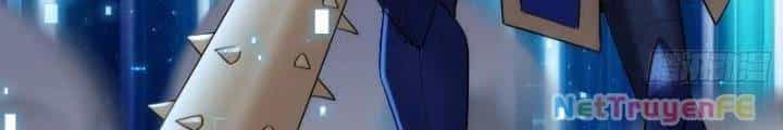 Từ Dã Quái Bắt Đầu Thăng Cấp - Chương 30 - ảnh 23