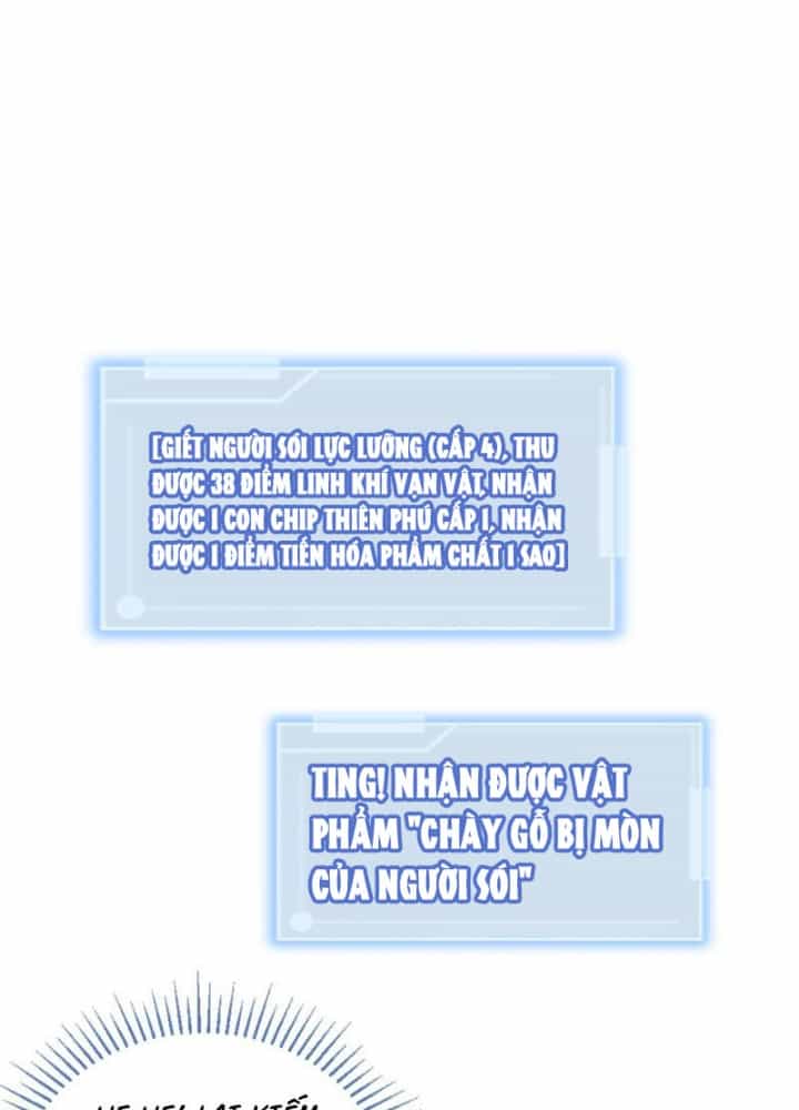 Từ Dã Quái Bắt Đầu Thăng Cấp - Chương 4 - ảnh 3