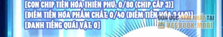Từ Dã Quái Bắt Đầu Thăng Cấp - Chương 4 - ảnh 32