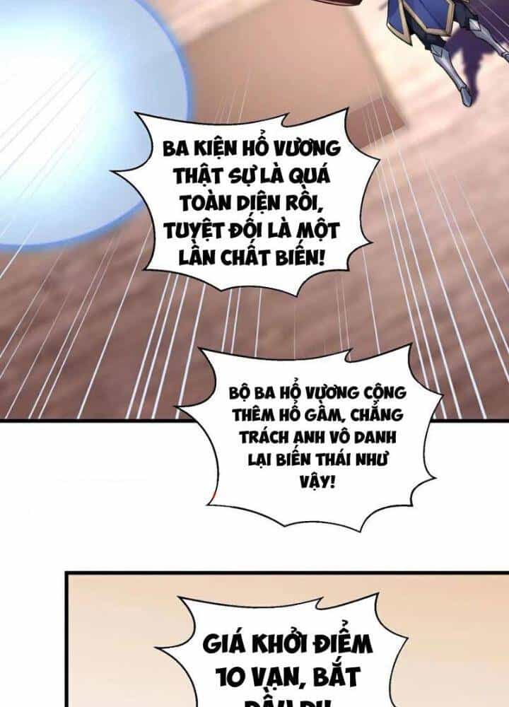 Từ Dã Quái Bắt Đầu Thăng Cấp - Chương 40 - ảnh 42