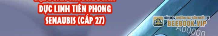 Từ Dã Quái Bắt Đầu Thăng Cấp - Chương 43 - ảnh 41