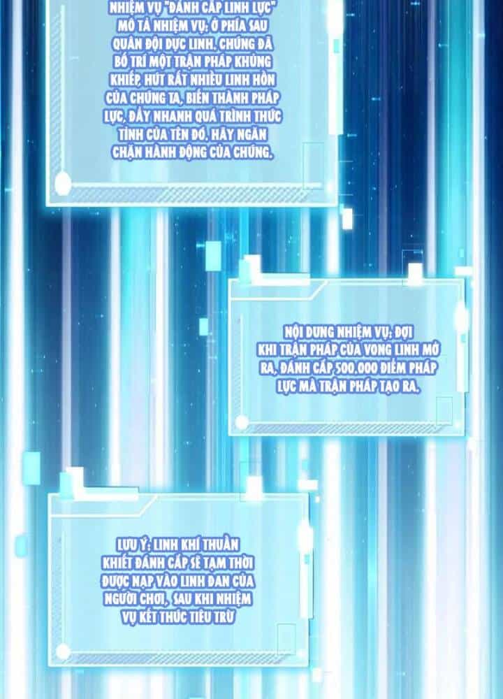 Từ Dã Quái Bắt Đầu Thăng Cấp - Chương 43 - ảnh 70