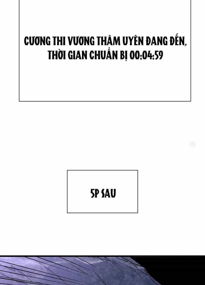 Từ Dã Quái Bắt Đầu Thăng Cấp - Chương 48 - ảnh 60