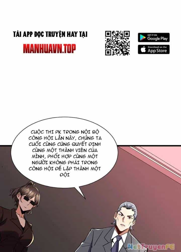 Từ Dã Quái Bắt Đầu Thăng Cấp - Chương 51 - ảnh 68