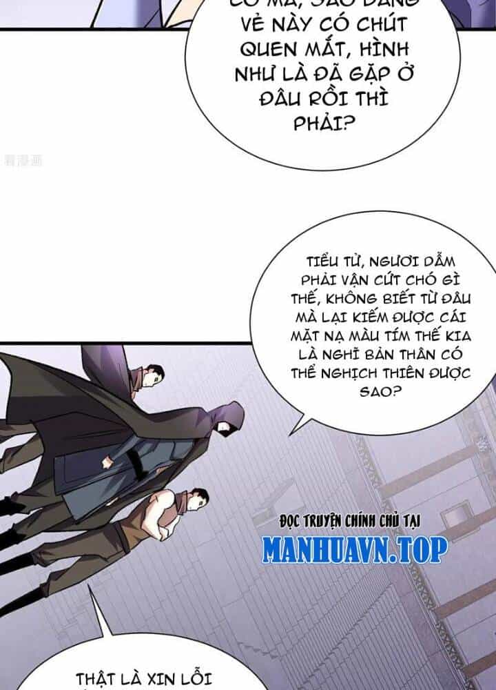 Từ Dã Quái Bắt Đầu Thăng Cấp - Chương 54 - ảnh 57