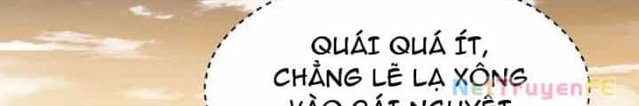 Từ Dã Quái Bắt Đầu Thăng Cấp - Chương 56 - ảnh 58