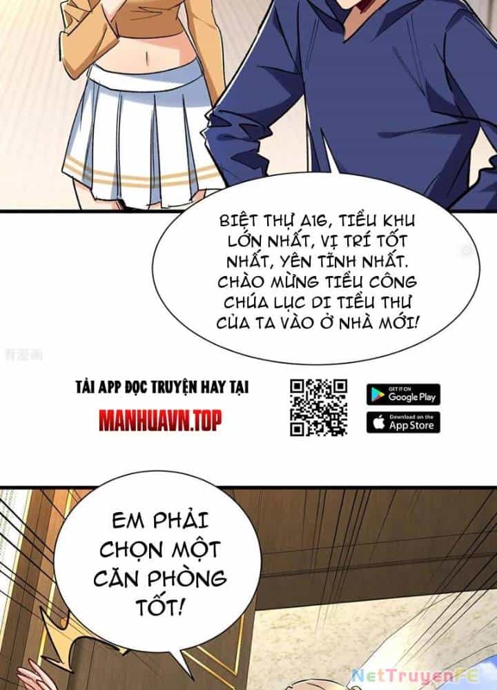 Từ Dã Quái Bắt Đầu Thăng Cấp - Chương 59 - ảnh 19