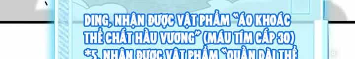 Từ Dã Quái Bắt Đầu Thăng Cấp - Chương 60 - ảnh 14