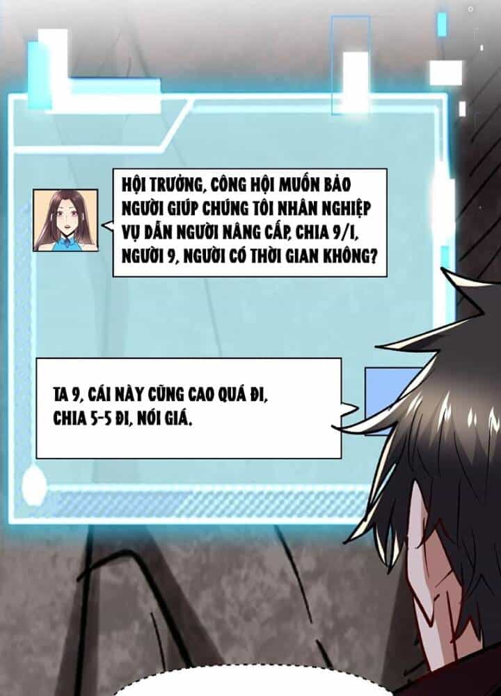 Từ Dã Quái Bắt Đầu Thăng Cấp - Chương 60 - ảnh 21