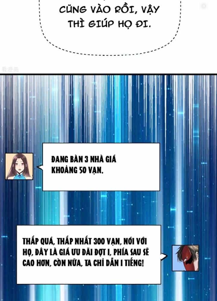Từ Dã Quái Bắt Đầu Thăng Cấp - Chương 60 - ảnh 23